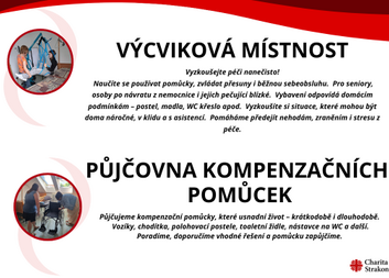 Výcviková místnost, Půjčovna kompenzačních pomůcek